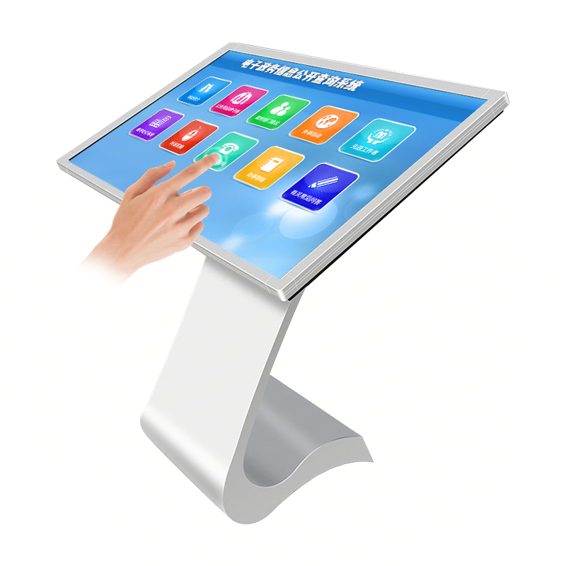 Advertising Display